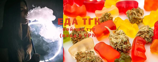 мяу мяу мука Балабаново