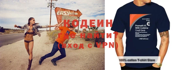 мяу мяу мука Балабаново