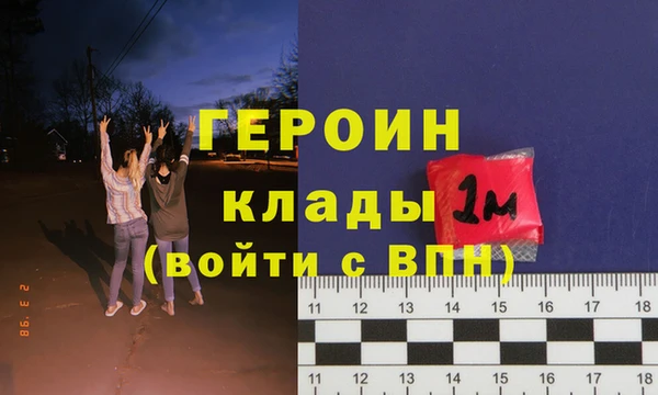 мяу мяу мука Балабаново