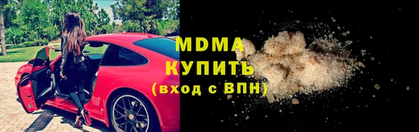 мяу мяу мука Балабаново