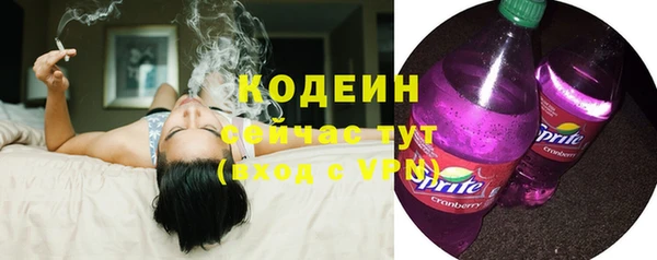 кокаин перу Баксан