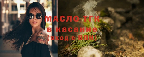 кокаин перу Баксан
