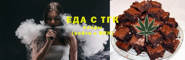 кокаин перу Баксан