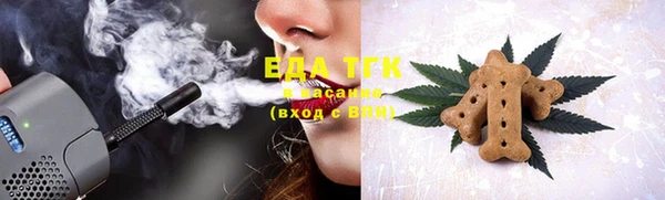 прущие грибы Балахна