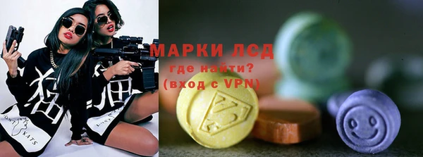 кокаин перу Баксан