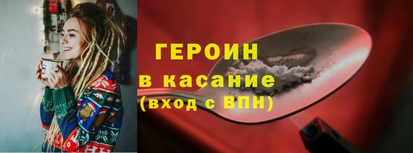 мяу мяу мука Балабаново