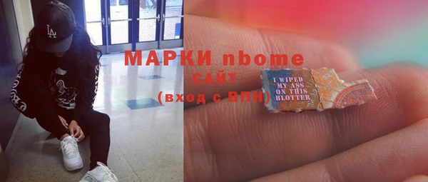 мяу мяу мука Балабаново