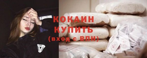 мяу мяу мука Балабаново