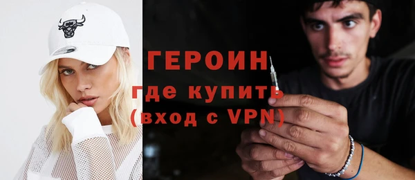 прущие грибы Балахна