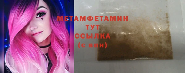 мяу мяу мука Балабаново