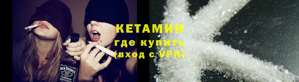мяу мяу мука Балабаново