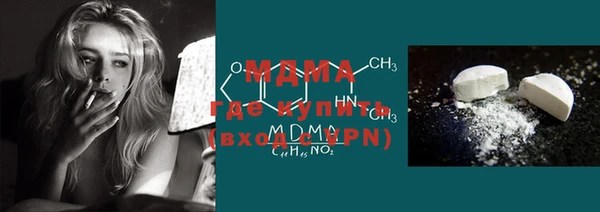 мяу мяу мука Балабаново
