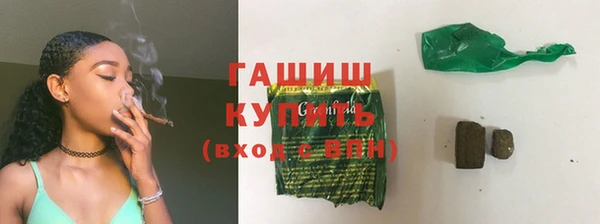 прущие грибы Балахна