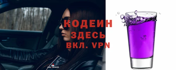 кокаин перу Баксан