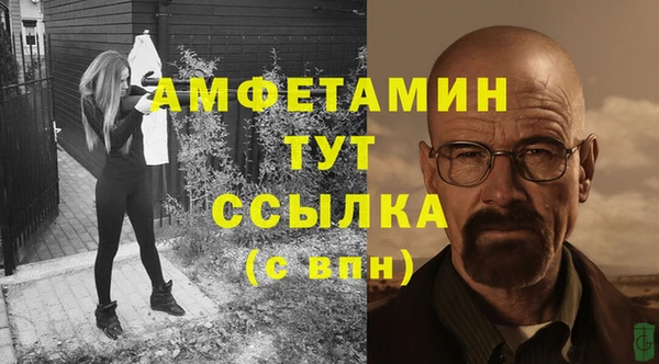кокаин перу Баксан