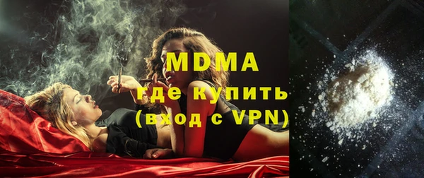 кокаин перу Баксан