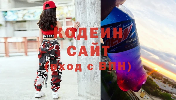 кокаин перу Баксан