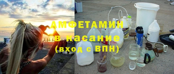 кокаин перу Баксан