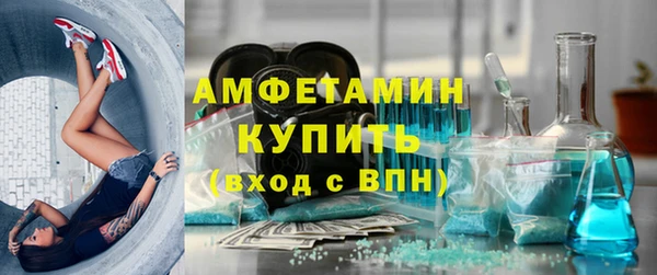 мяу мяу мука Балабаново