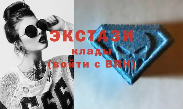 прущие грибы Балахна