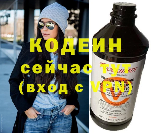 кокаин перу Баксан