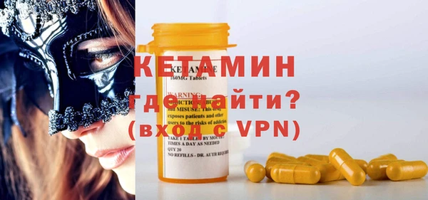 прущие грибы Балахна